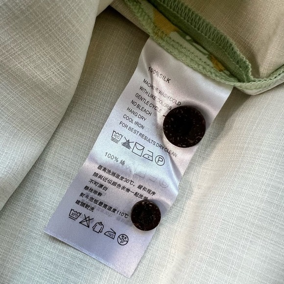 New Men’s Havana Breeze Silk Short Sleeve Printed Button Up Shirt Size XXL - Picture 6 of 8